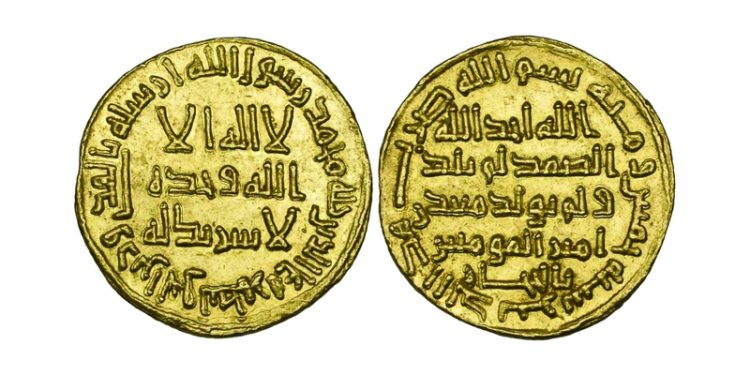 image-750x375-3 دينار أموي.. أندر عملة في العالم تعرض للبيع