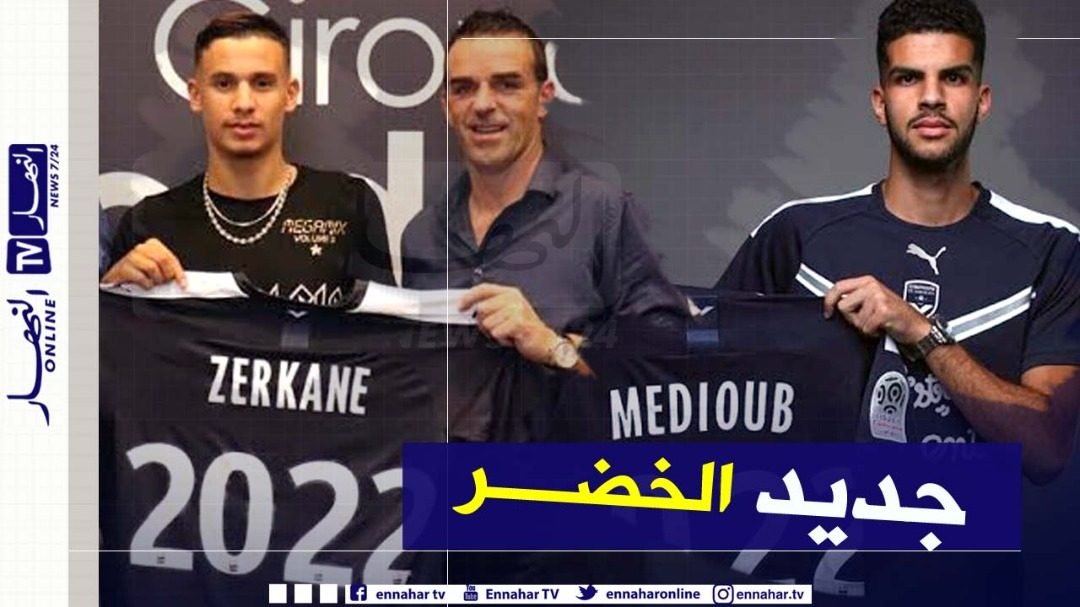 تعرف على الثنائي الجديد في قائمة الخضر