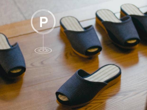 Image result for Nissan: 'Smart' Japanese hotel offers guests footwear