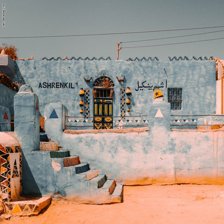 قرية غرب سهيل النوبية في أسوان قرية غرب سهيل النوبية في أسوان