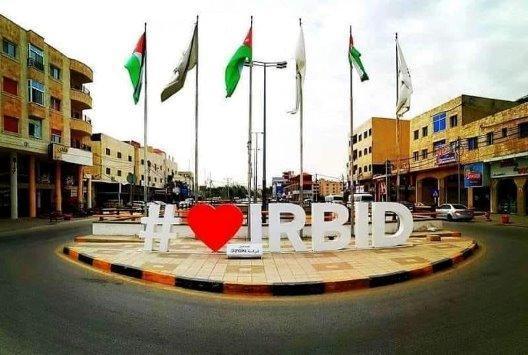 main_image5e95a38408274-3 لا إصابات في إربد لليوم العاشر