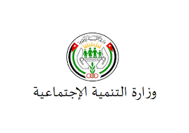 main_image5e970c9eaa52e-1 التنمية: تحويل موظف اعتدى على معاق للأمن