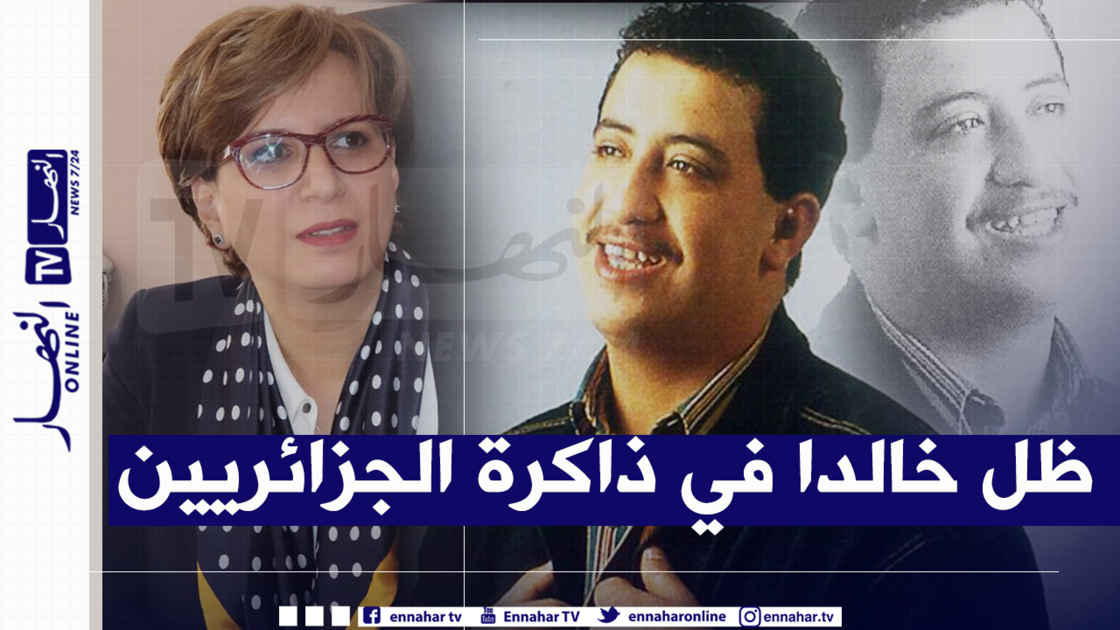 miniature-9-1 وزيرة الثقافة تحيي ذكرى وفاة الشاب حسني: هذا ما علّمنا الراحل