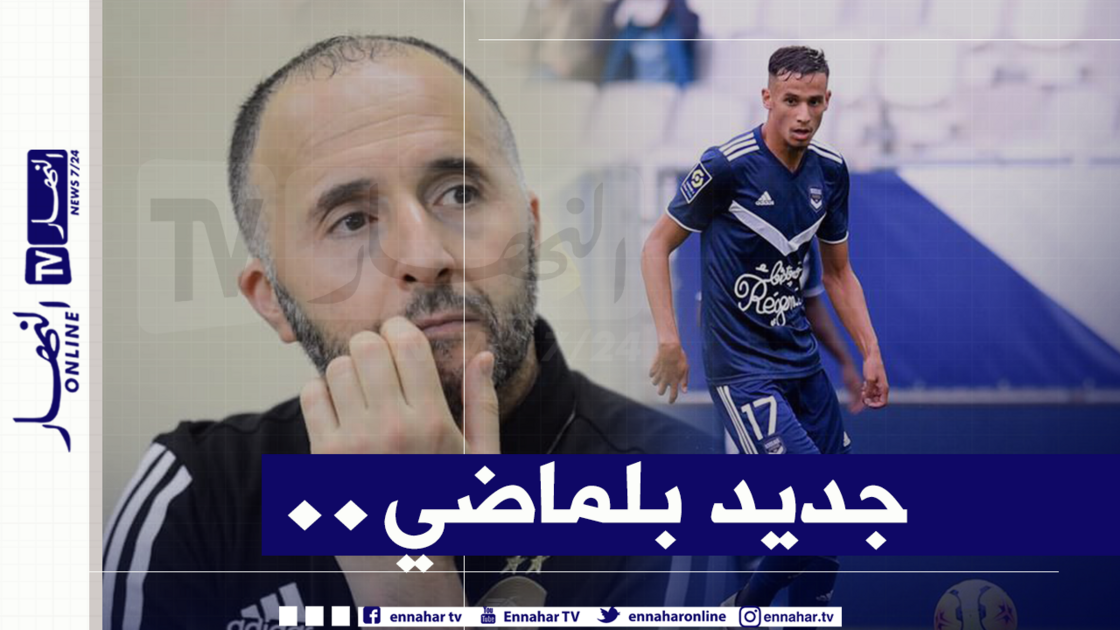 miniature-9-15 زرقان: “أتمنى أن أكون عند حسن ظن الجميع”