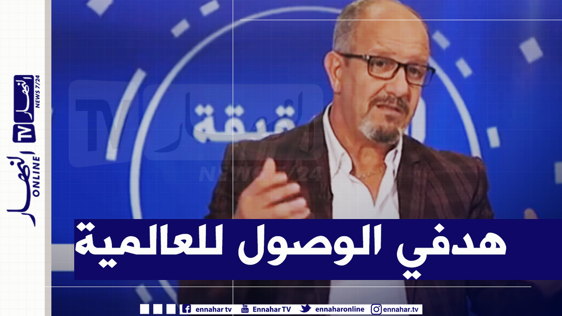 miniature-9-31 بن زينة يرد على مُنتقدي مشاركته في ذا فويس: وين كنتو كي كنا هنا؟