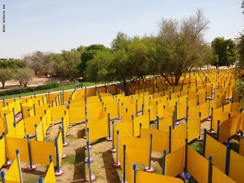 أكبر متاهة في العالم بأبوظبي أكبر متاهة في العالم بأبوظبي