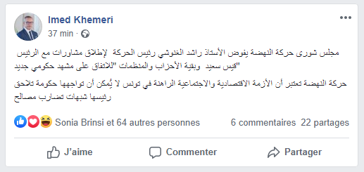 received_708194063076731 qsd