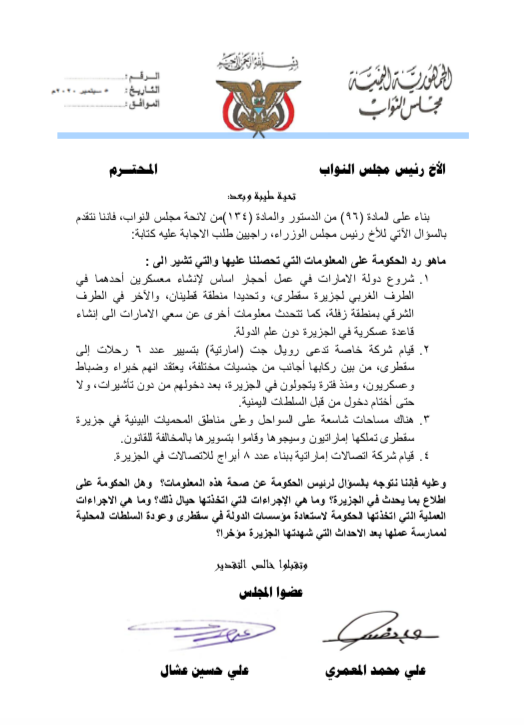 screenshot-2020-09-07-at-10