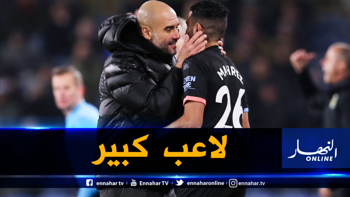 محرز يعبر بالسيتي لربع نهائي كأس “كاراباو”