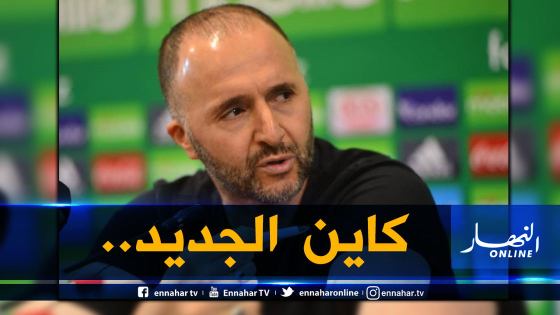 unnamed-file-1-1500x9999-c-1500x9999-c هذه هي التغييرات المُرتقبة على تشكيلة بلماضي المثالية