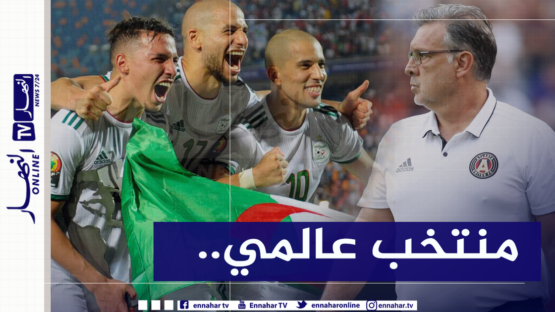 unnamed-file-3 سلسلة الخضر دون هزيمة.. الفاف تنشر توضيحا مهما