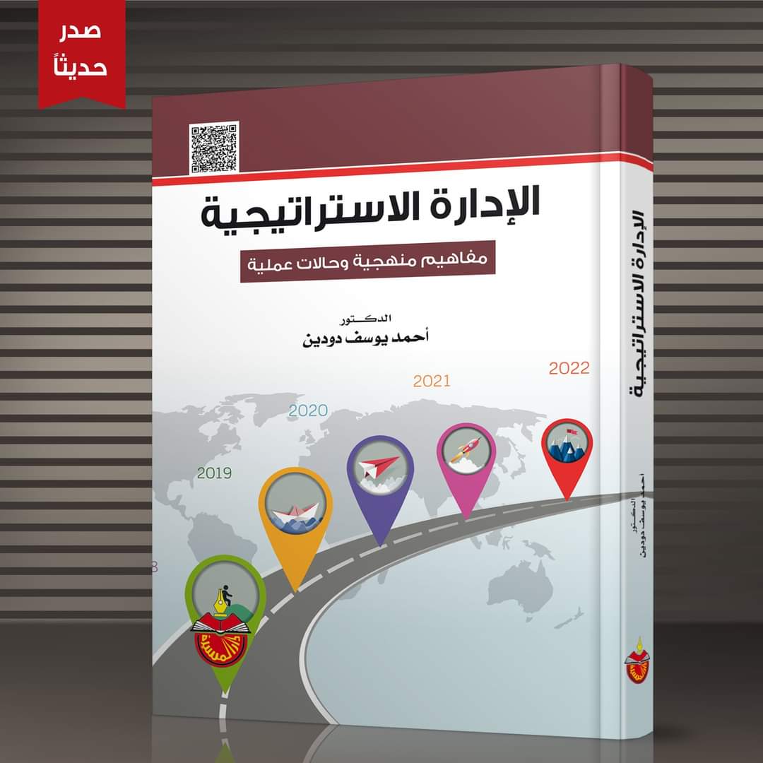 whatsapp-image-2020-09-27-at-11-3