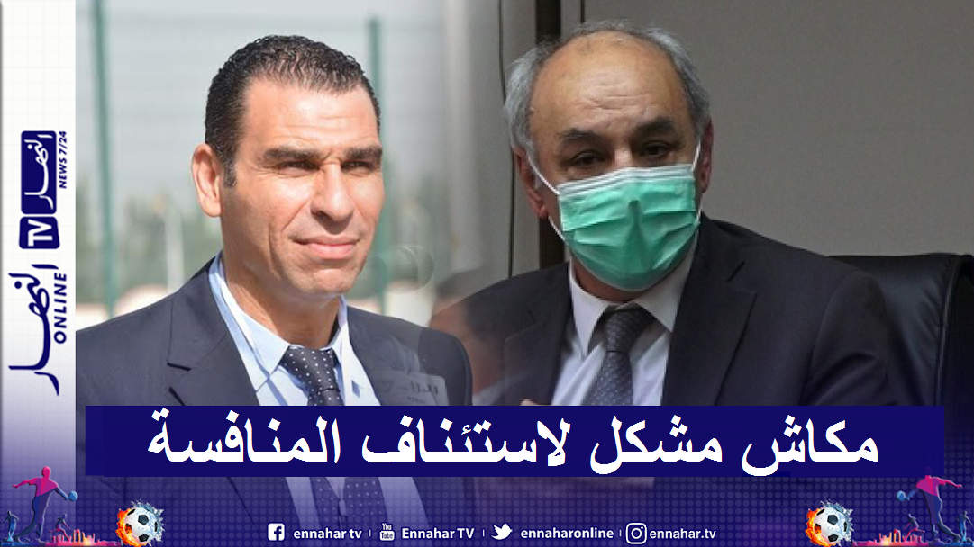 0-16-1500x9999-c-1500x9999-c بقاط بركاني: “لا شيء يمنع إستئناف البطولة بشرط التطبيق الصارم للبروتوكول الصحي”