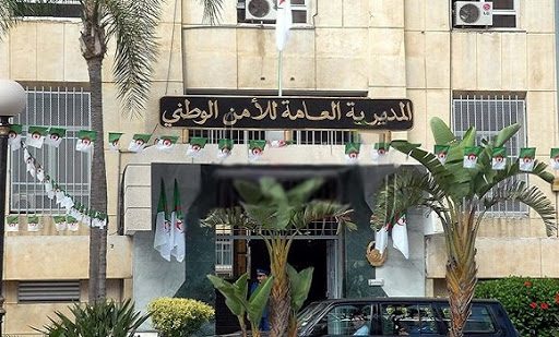 1-1500x9999-c الشرطة تستقبل أكثر من مليوني مكالمة هاتفية خلال 9 أشهر الأولى من 2020