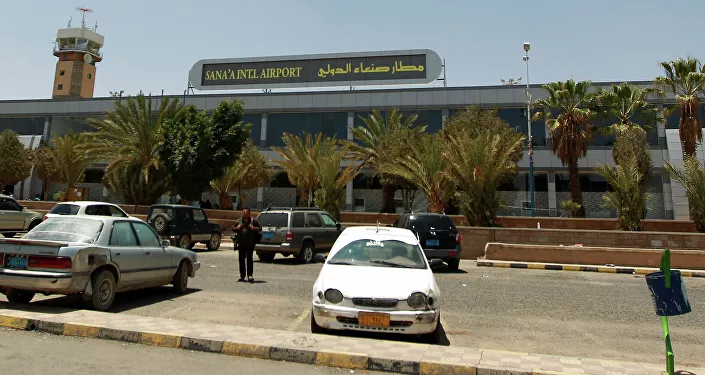 مطار صنعاء الدولي مطار صنعاء الدولي