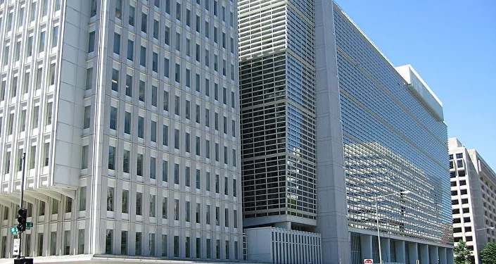 البنك الدولي البنك الدولي