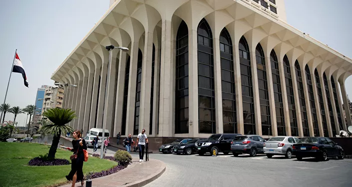 وزارة الخارجية المصرية وزارة الخارجية المصرية