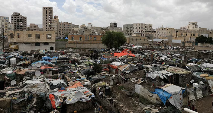 الوضع في اليمن، صنعاء يوليو 2020 الوضع في اليمن، صنعاء يوليو 2020