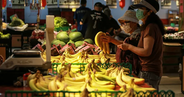 محل لبيع الموز محل لبيع الموز