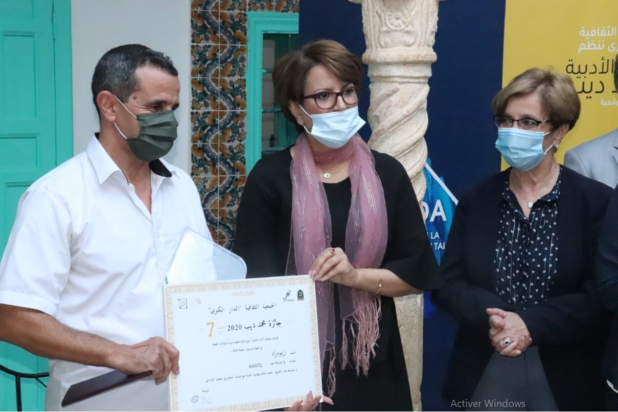 122667094_1707824326050940_5756116673727289939_o-1500x9999-c وزيرة الثقافة تُشرف على تسليم جائزة محمد ديب الأدبية