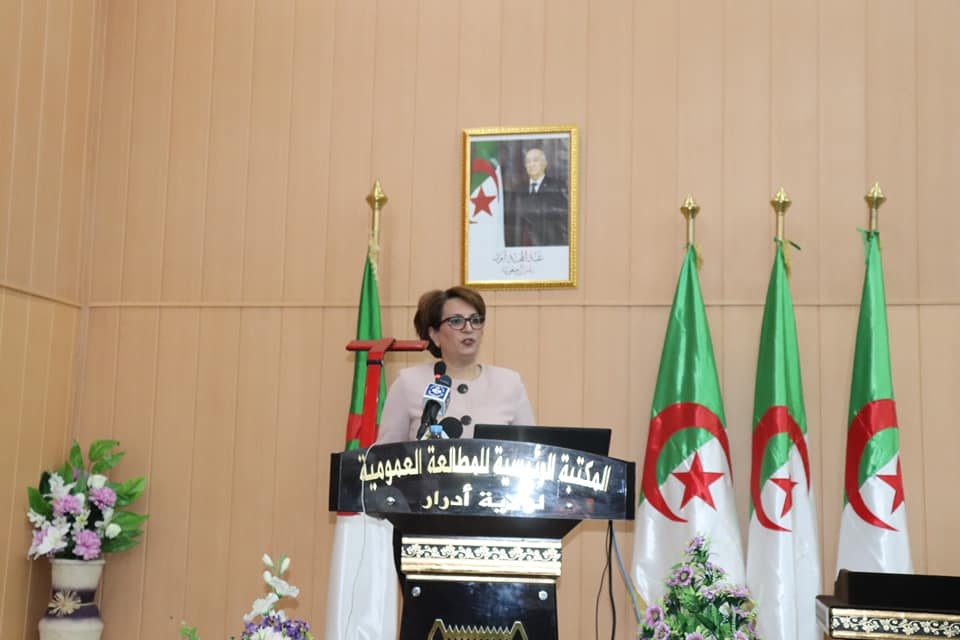 122969403_1712614045571968_8659153708135003787_n-1500x9999-c إطلاق الشبكة الوطنية لمكتبات المطالعة العمومية بولاية أدرار