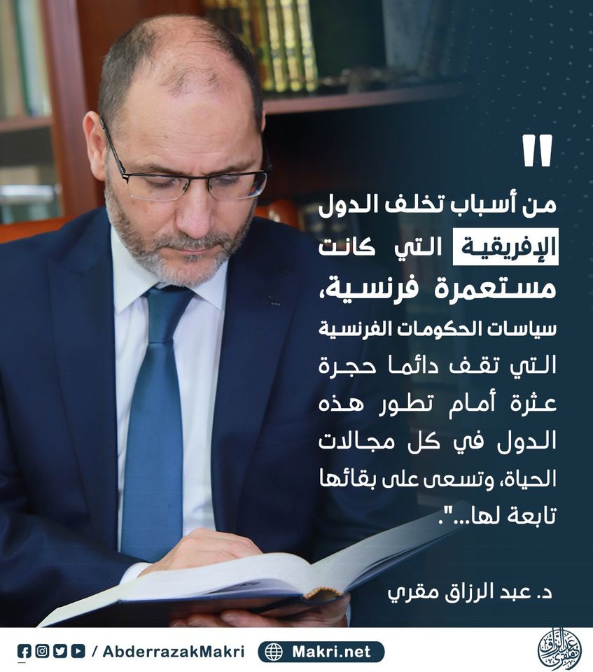 123061517_3487365661309453_506159102841419629_o