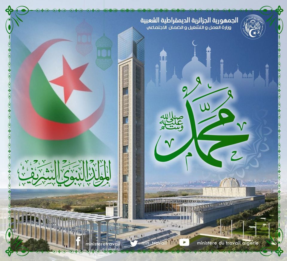 123096255_4032405970121523_1708497180330311739_o