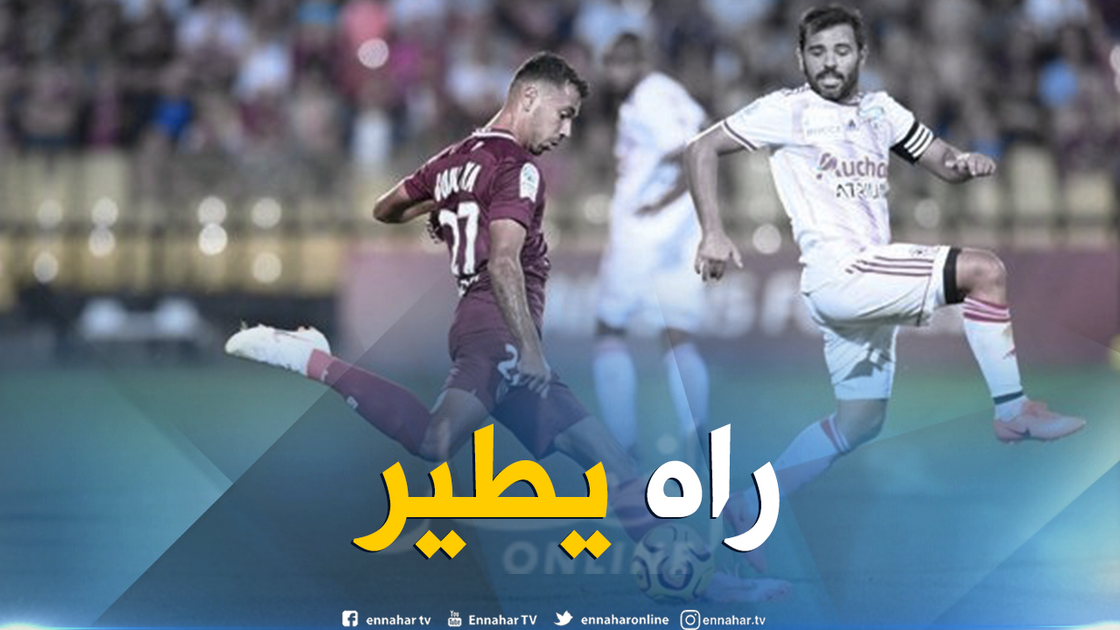 1500x9999-c-2-1-1500x9999-c بولاية يُواصل التألق في فرنسا