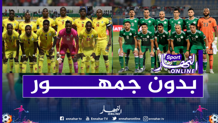 7734-1500x9999-c-1500x9999-c زطشي يؤكد غياب الجمهور عن مباراة “الخضر”