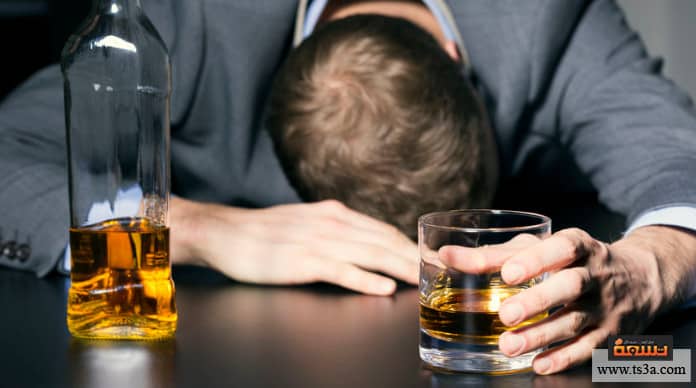 أضرار الخمر أضرار الخمر الاجتماعية