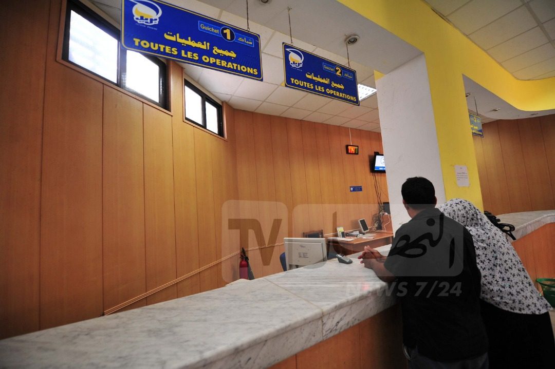 d8a7d984d8a8d8b1d98ad8af-1500x9999-c كورونا.. وزارة البريد تدعو المتوافدين على مكاتب البريد إلى التحلي بالمسؤولية