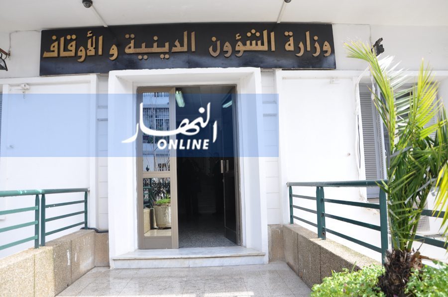 d8a7d984d8afd98ad986d98ad8a9-1-1500x9999-c-1500x9999-c وزارة الشؤون الدينية تصدر بيانا حول الإحتفالات الخاصة بالمولد النبوي الشريف