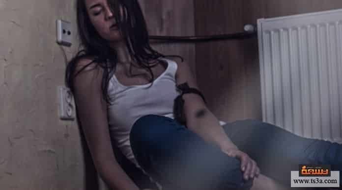 الشريك المدمن متى يجب ترك الشريك المدمن بمفرده؟