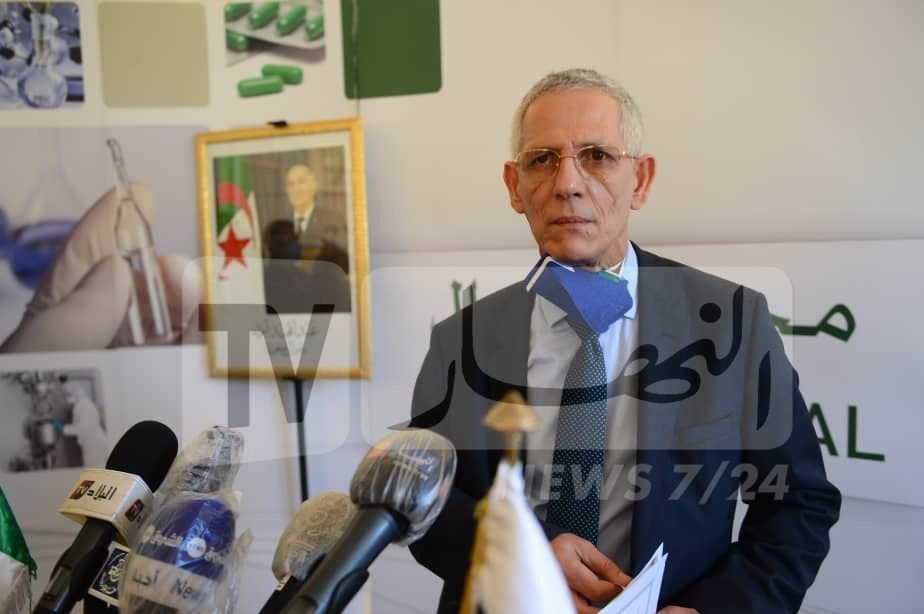 d8a7d984d8b5d986d8a7d8b9d8a9-3-1500x9999-c وزير الصناعة: 30 بالمئة من العقار العمومي غير مستغل.. ومقاربة جديدة لترقية الإستثمار