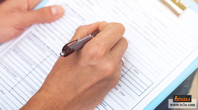 بطانة الرحم المهاجرة علاج بطانة الرحم المهاجرة بالهرمونات