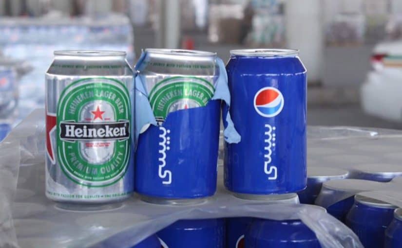 بيبسي فانيلا بالسعوديه