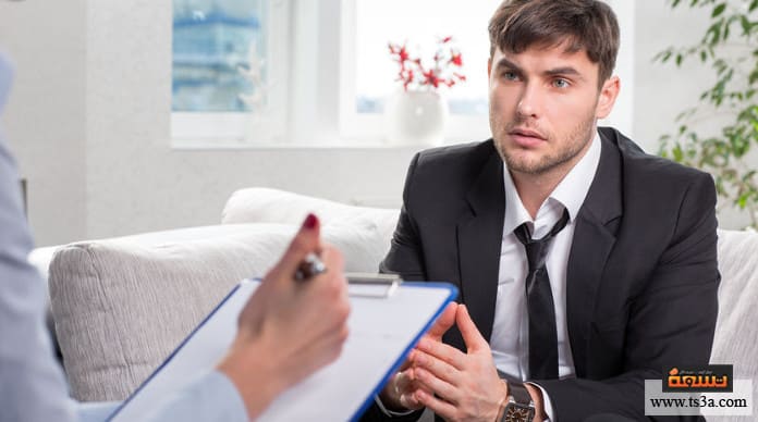 d8b2d98ad8a7d8b1d8a9-d8a7d984d8b7d8a8d98ad8a8-d8a7d984d986d981d8b3d98a-d987d984-d8aad981d982d8afd986d8a7-d8b2d98ad8a7d8b1d8a9-d8a7d984d8b7d8a8d98ad8a8-d8a7d984d986d981d8b3d98a-d8a7d984d8b4d8b9d988d8b1 زيارة الطبيب النفسي هل تفقدنا زيارة الطبيب النفسي الشعور بالخصوصية؟