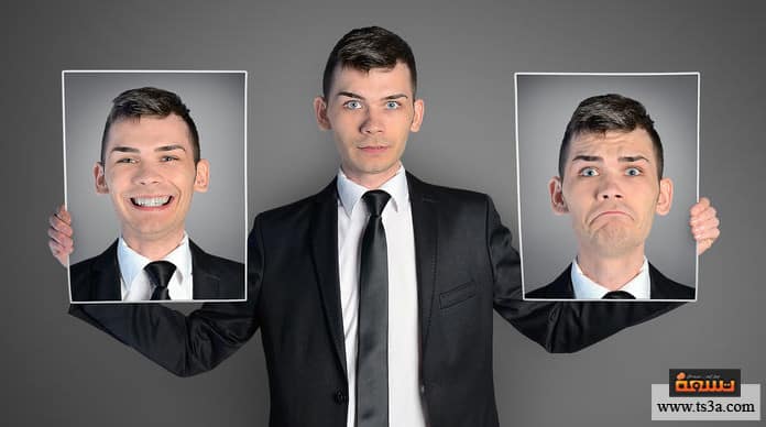 ضبط المزاج وسائل ضبط المزاج