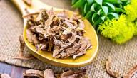 علاج افرازات المهبل بالأعشاب