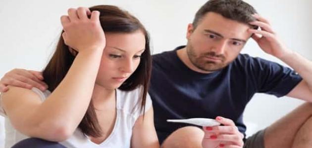 علاج العقم عند المرأة: تختلف عن تلك الطرق المستخدمة لعلاج عقم الرجل