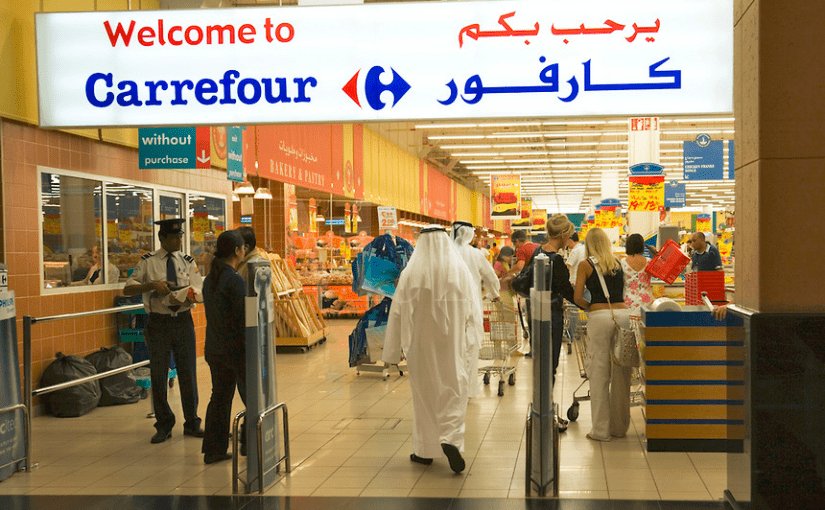 d983d8a7d8b1d981d988d8b1-d8a7d984d8a7d985d8a7d8b1d8a7d8aa-825x510-2 كارفور الامارات