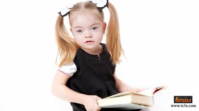 d985d8aad984d8a7d8b2d985d8a9-d8afd8a7d988d986-d985d8a7-d987d98a-d985d8aad984d8a7d8b2d985d8a9-d8afd8a7d988d986-d89f متلازمة داون ما هي متلازمة داون ؟