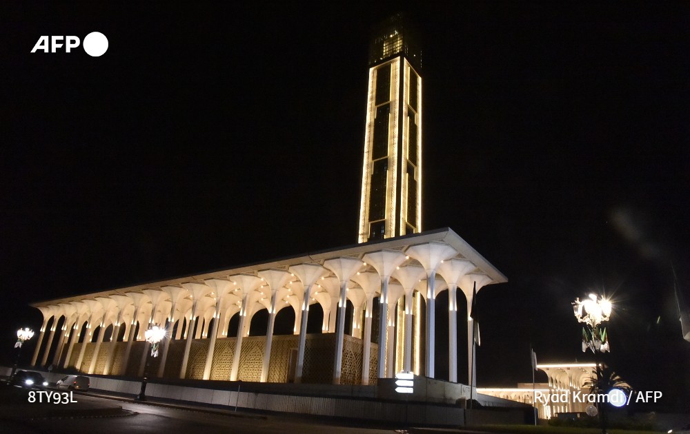الصورة