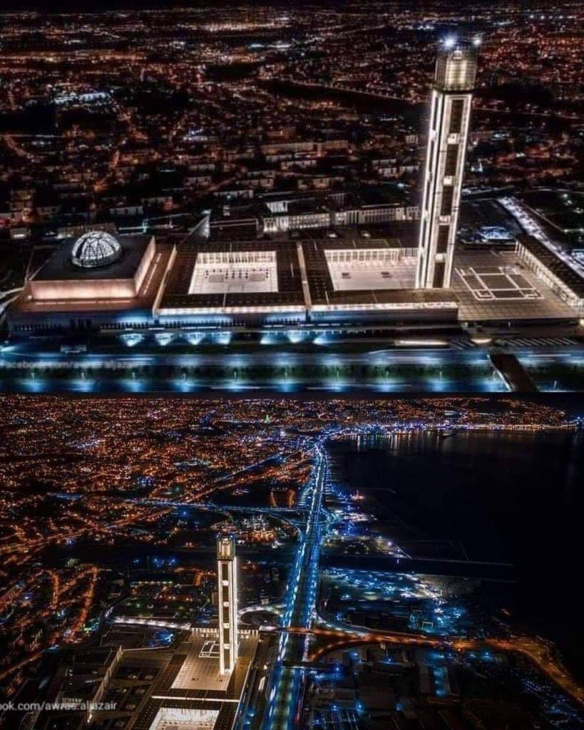 الصورة