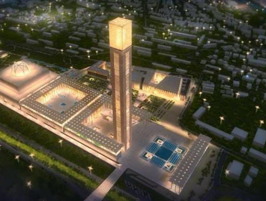 الصورة
