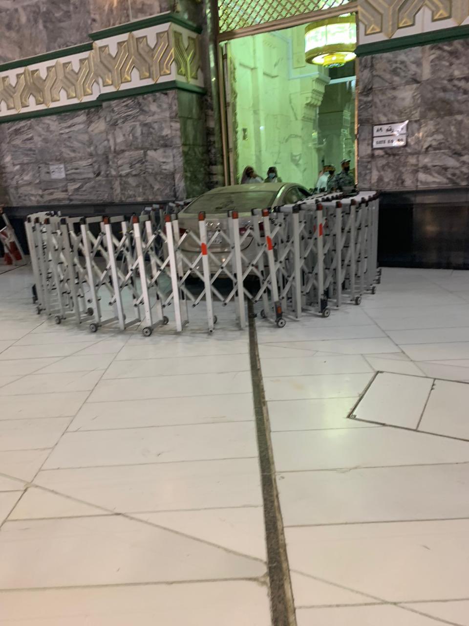 الصورة