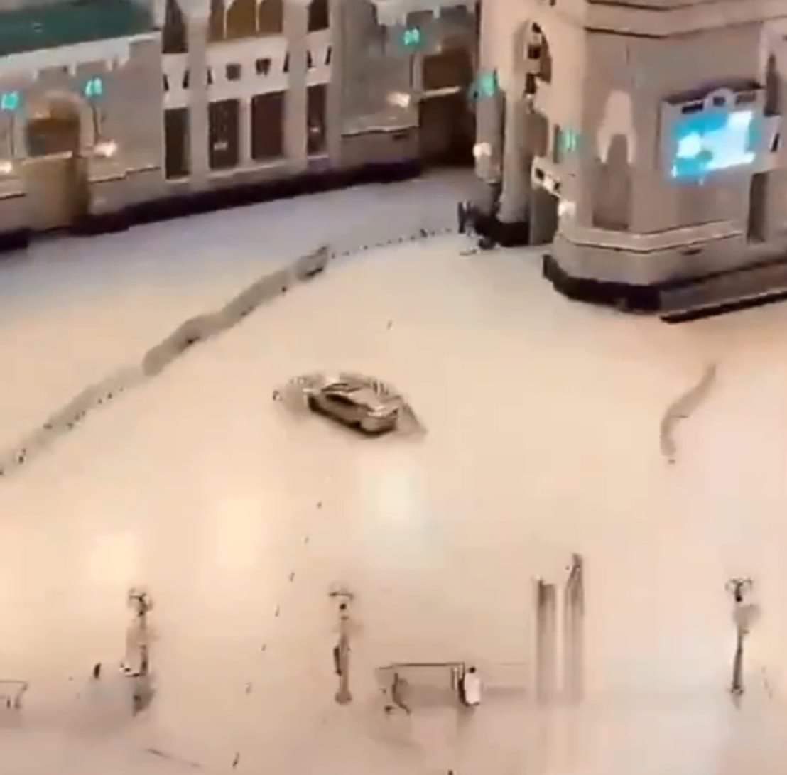 الصورة
