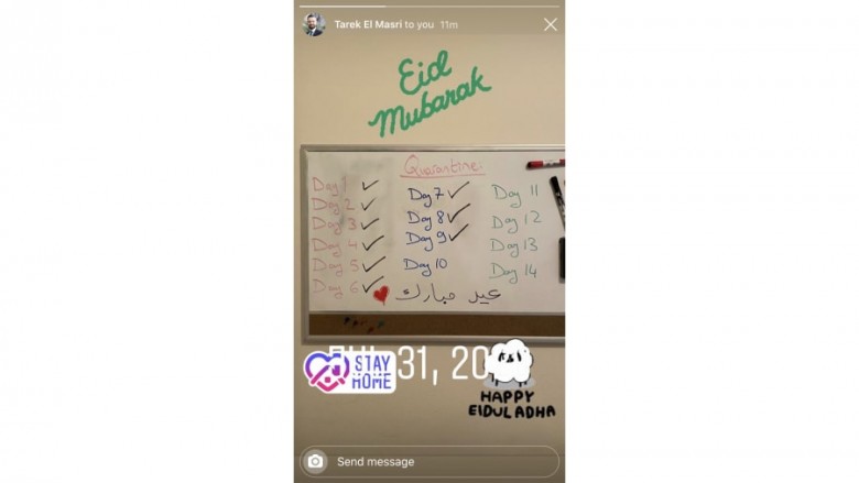 كيف يبدو العزل المنزلي حول العالم؟ كيف يبدو العزل المنزلي حول العالم؟