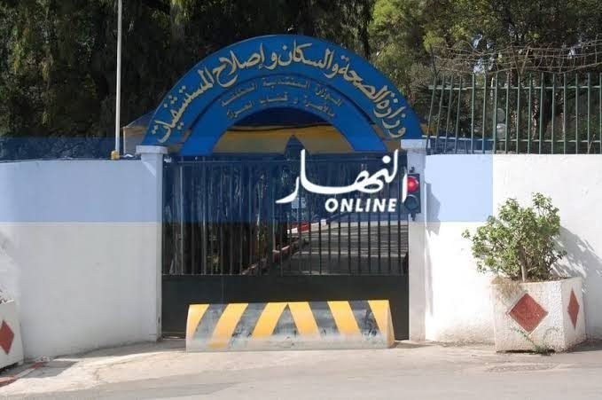 images-38-1500x9999-c-1500x9999-c-1500x9999-c-1500x9999-c وزارة الصحة: 27 ولاية لم تسجل أية حالة جديدة بكورونا