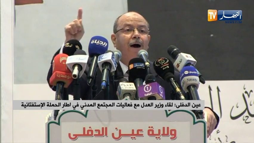 img-20201027-wa0068-1500x9999-c زغماتي: الدستور عزّز “الإسلام والعربية والأمازيغية” لأنها مكونات الهوية الجزائرية ولا يمكن المساس بها